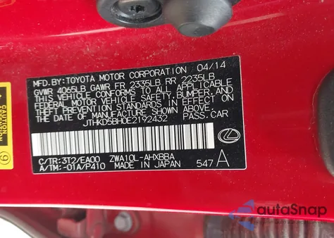 2014 Lexus Ct 200H from USA, damaged, VIN JTHKD5BH0E2192432